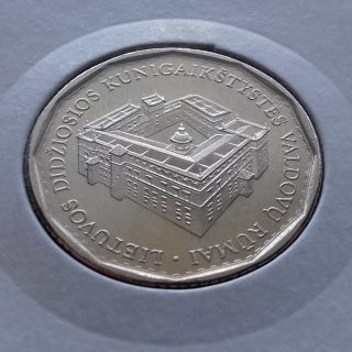 2005 1 lito moneta, skirta Lietuvos Didžiosios Kunigaikštystės valdovų rūmams