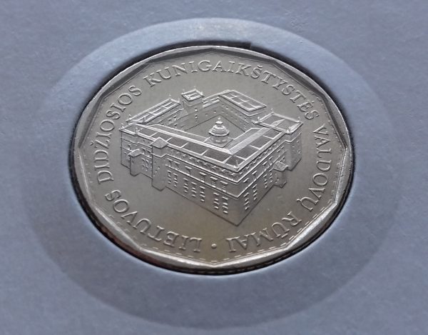 2005 1 lito moneta, skirta Lietuvos Didžiosios Kunigaikštystės valdovų rūmams