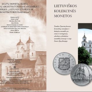 2009 Lankstinukas Tytuvėnų architektūrinis ansamblis