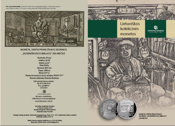 2017 Pranciškaus Skorinos rusėniškosios biblijos 500-mečiui