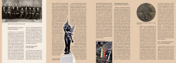 2009 Lankstinukas Lietuvos vardo minėjimo tūkstantmetis - Nepriklausomybės atkūrimas - Image 5
