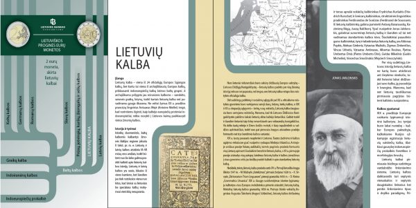 2015 Lankstinukas 2 eurų moneta, skirta lietuvių kalbai AČIŪ - Image 2