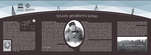 2015 Lankstinukas Struvės geodezinis lankas - Image 2