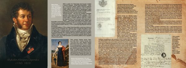 2015 Lankstinukas Mykolo Kleopo Oginskio 250-osios gimimo metinės - Image 3