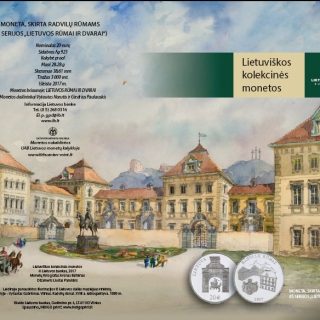 2017 Radvilų rūmams