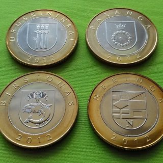 2012 2-jų litų proginės monetos "Miestai kurortai"