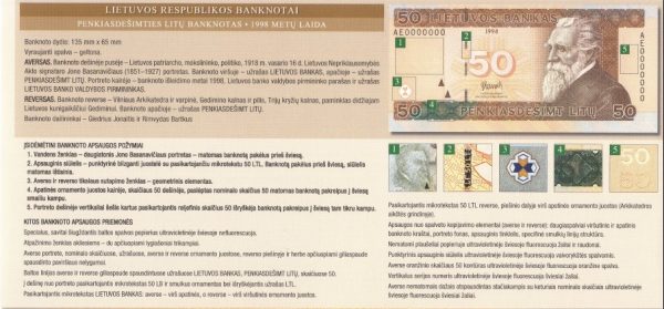 1998 50 litų lankstinukas - Image 2