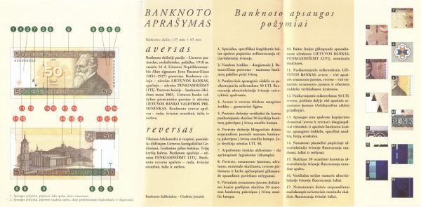 2003 50 litų lankstinukas - Image 2