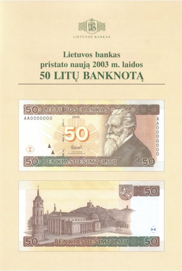 2003 50 litų skrajutė