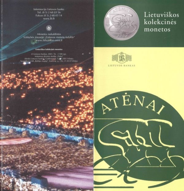 2004 Lankstinukas XXVIII vasaros olimpiados žaidynės, Atėnai 2004