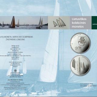 2011 Lankstinukas XXX-osios vasaros olimpinės žaidynės, Londonas 2012