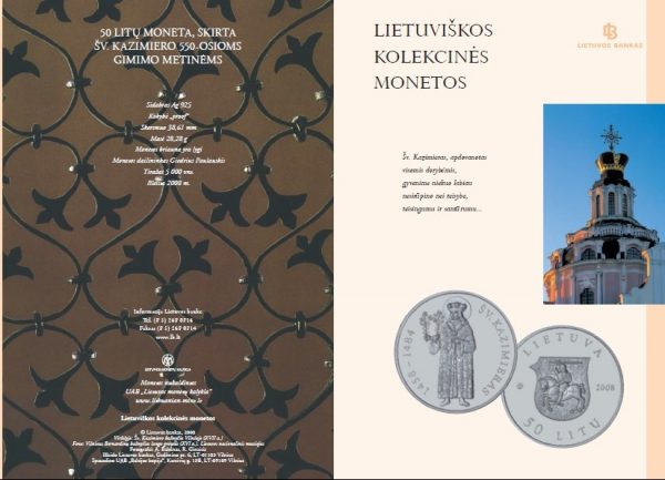 2008 Lankstinukas Šv. Kazimiero 550-osios gimimo metinės