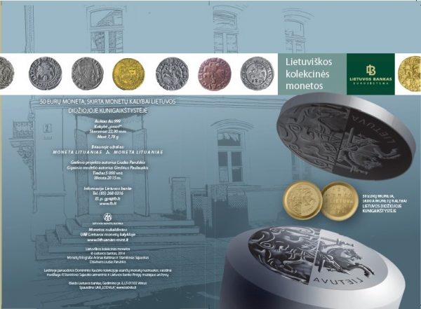 2015 Lankstinukas Monetų kalyba Lietuvos Didžiojoje Kunigaikštystėje