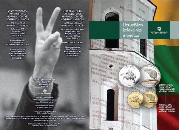 2015 Lankstinukas Nepriklausomybės 25-erių metų sukaktis