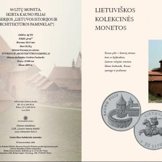 2008 Lankstinukas Kauno pilis