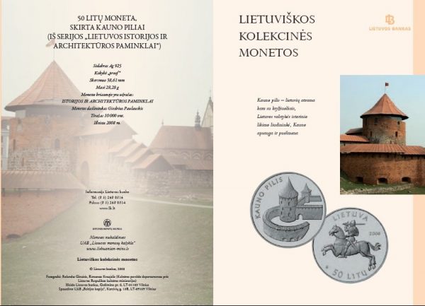 2008 Lankstinukas Kauno pilis