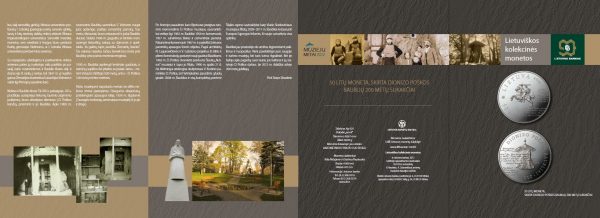 2012 Lankstinukas Dionizo Poškos baublių 200 metų sukaktis - Image 2