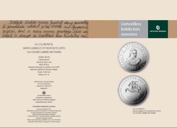 2011 Lankstinukas Gabrielės Petkevičaitės-Bitės 150-osios gimimo metinės