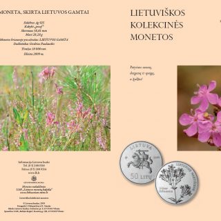 2009 Lankstinukas Lietuvos gamta - Lietuvinė naktižiedė