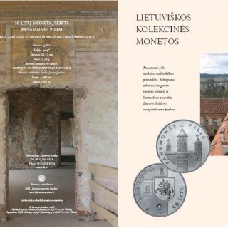 2007 Lankstinukas Panemunės pilis
