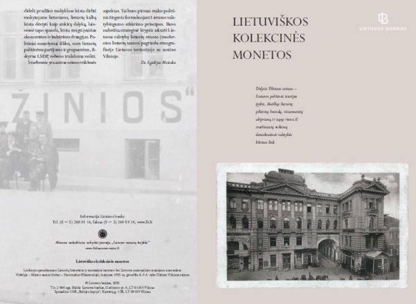 2005 Lankstinukas Didžiojo Vilniaus seimo 100-osios metinės