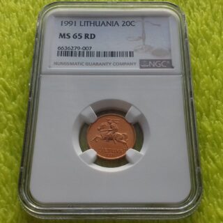 1991 20 centų MS 65 RD