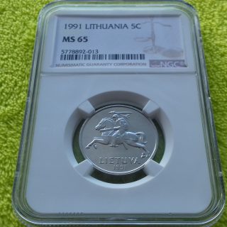 1991 5 centai MS 65