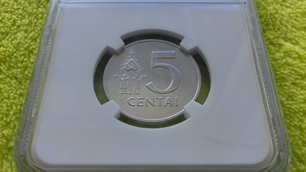 1991 5 centai MS 65 - Image 4