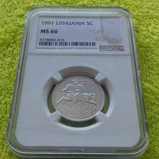1991 5 centai MS 66