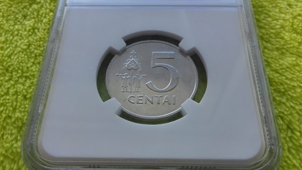 1991 5 centai MS 66 - Image 4