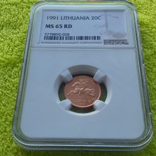 1991 20 centų MS 65 RD