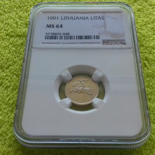 1991 1 litas MS 64