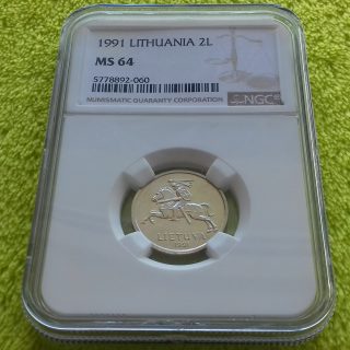 1991 2 litai MS 64