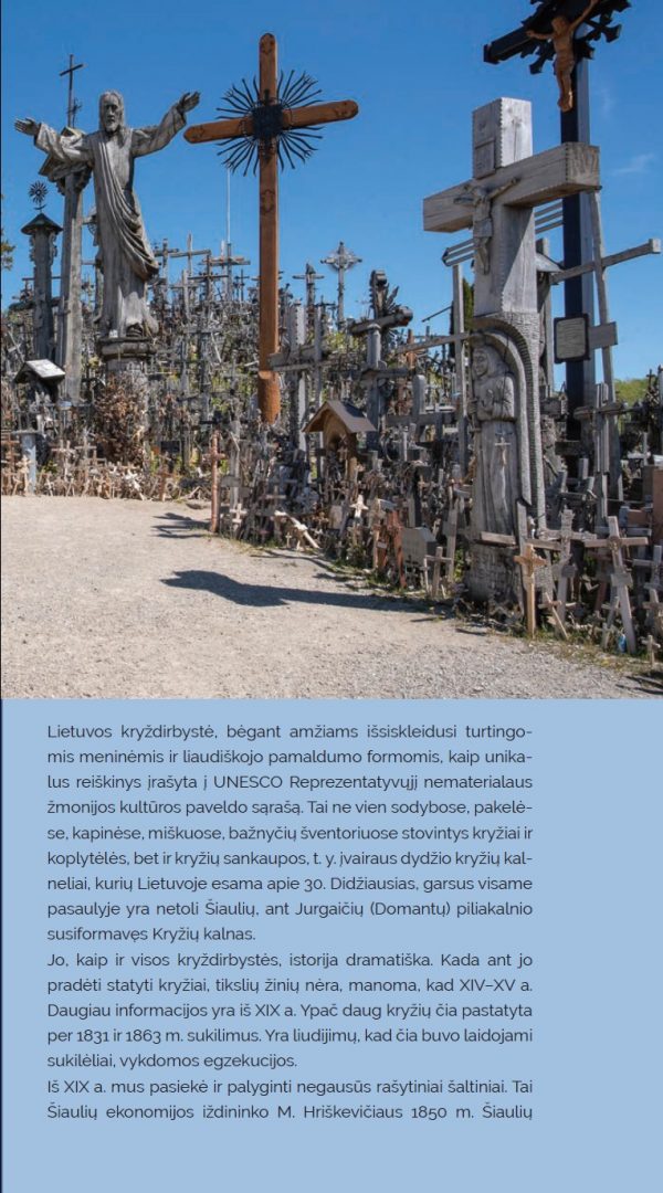 2020 Lankstinukas Kryžių kalno monetai - Image 3