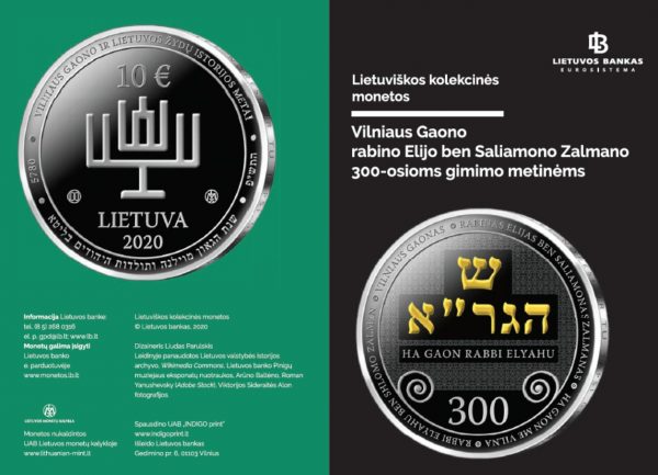 2020 Gaono monetos lankstinukas