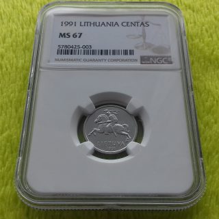 1991 1 centas MS 67