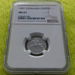 1991 1 centas MS 67