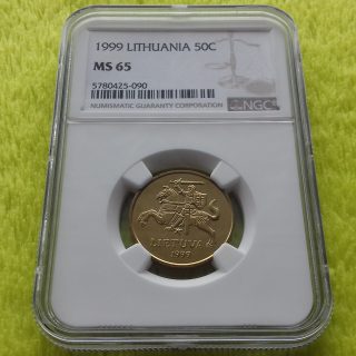1999 50 centų MS 65