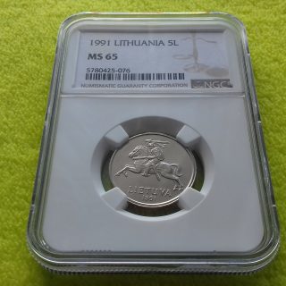 1991 5 litai MS 65