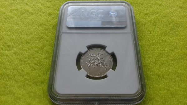 "Pirmininkavimui" MS 66 - Image 4