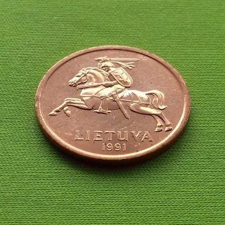 1991 20 centų
