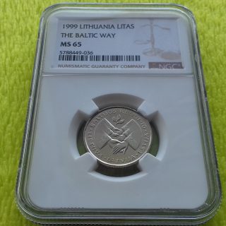 "Baltijos kelias" MS 65