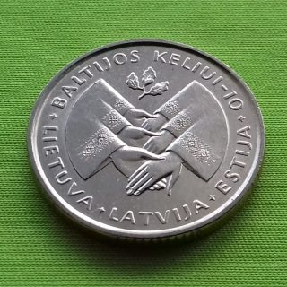 "Baltijos kelias" UNC