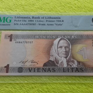 1994 1 litas 65