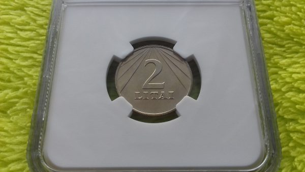 1991 2 litai MS 63 - Image 5