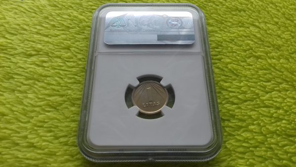 1991 1 litas MS 66 - Image 4