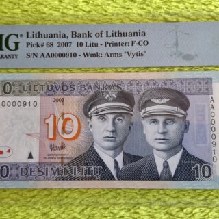 2007 10 litų UNC 67