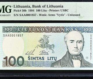 1994 100 litų UNC 64