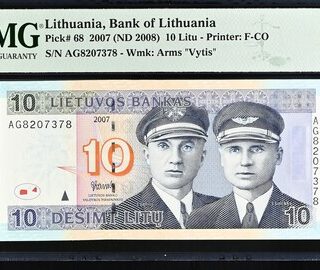 2007 10 litų UNC 64