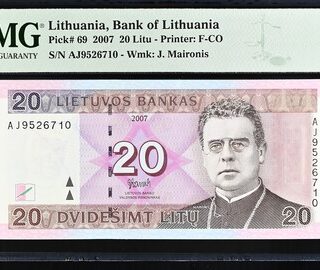 2007 20 litų UNC 65
